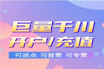 SEM主管实战案例：广告投放策略优化